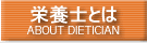 �h�{�m�Ƃ�