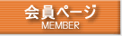 ����y�[�W